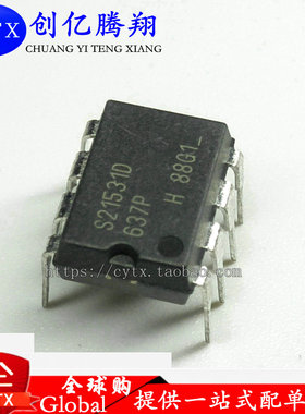 S21531D 栅极驱动器IR21531 IR21531D IR21531S DIP8