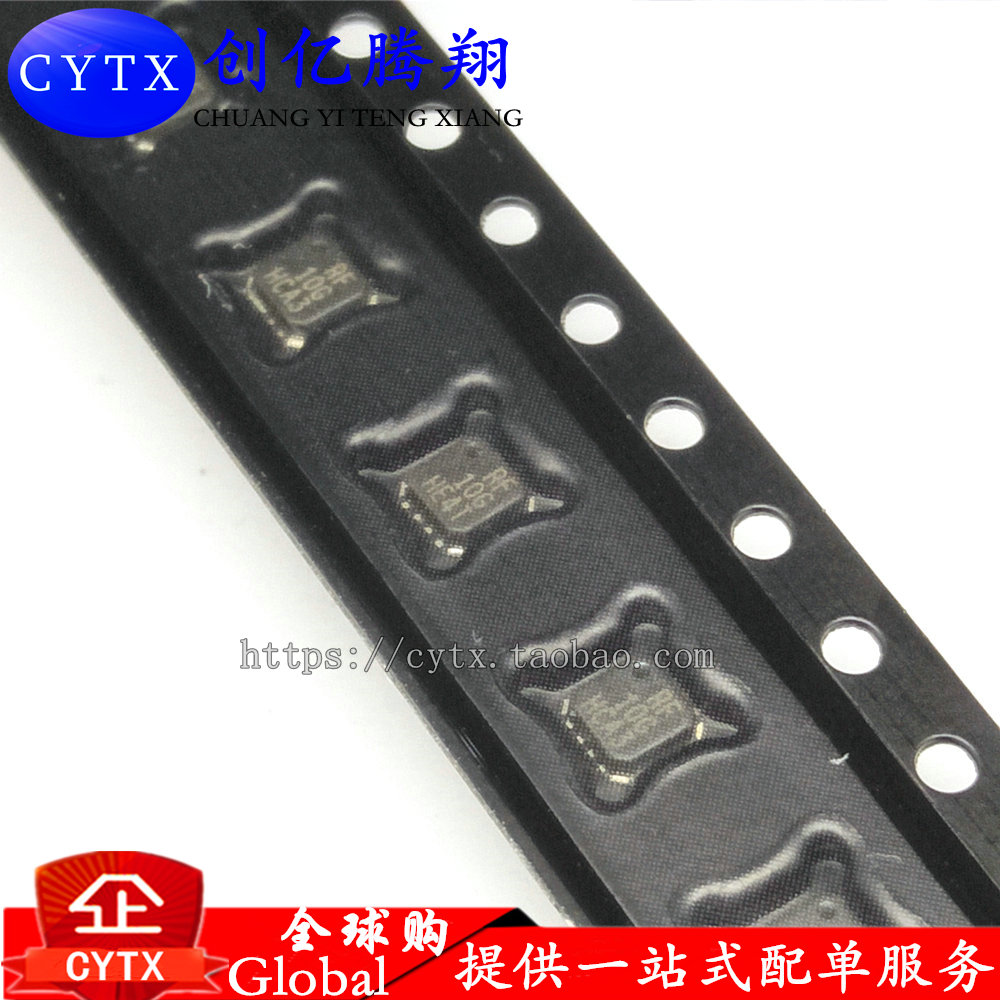 现货 RF5110GTR7 RF5110G 全新 QFN16 射频功率放大器芯片IC