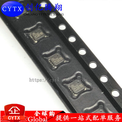 现货 RF5110GTR7 RF5110G 全新 QFN16 射频功率放大器芯片IC