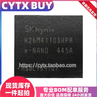 CYTX现货进口H26M41103HPR