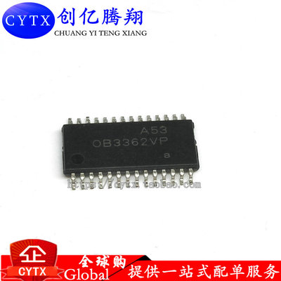创亿腾翔‖OB3362VP 液晶电源管理芯片 贴片超薄密脚 TSSOP28