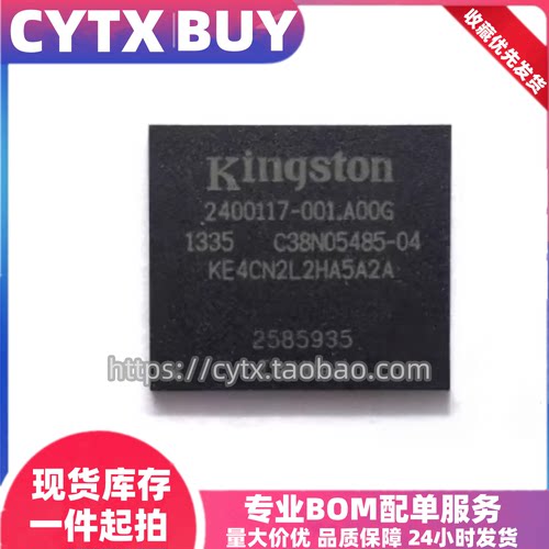 CYTX进口现货KE4CN2L2HA5A2A