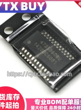 原装现货 SI4735D60GU SSOP24 射频接收器