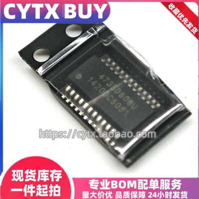 CYTXSI4735D60GUSSOP24接收器