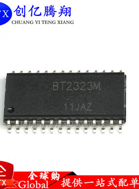 创亿腾翔‖BT2323M  音频功放IC芯片