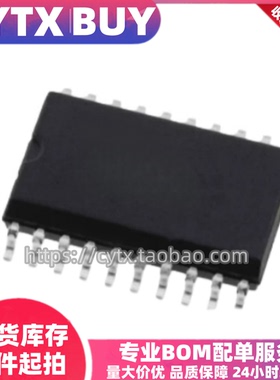 现货TLV2543IDWR 2548 2553 2556 5608 5610 5619CDWR CDW IDW