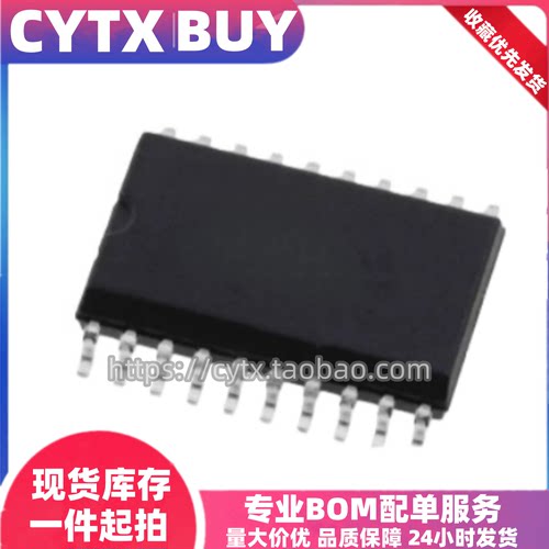 PIC18F14K50/24K20/25K20/25K22/25K80/26J11/26K22/2685-I/SS/SO