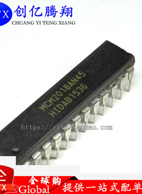 现货‖MCM2018AN45 MCM2018 集成电路全新，可直拍