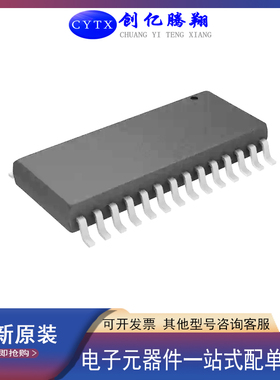 全新PIC16LF721-I/SO 1828 1508 1509 1829 T-I/SO E SOP20贴片IC