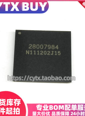 现货28007984 BGA封装 德尔福MT80电脑板易损 IC集成电子元器件