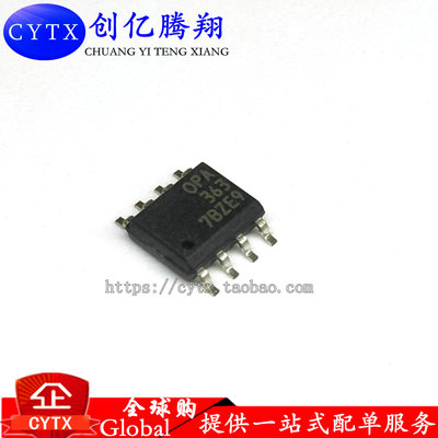 现货‖OPA363AID丝印OPA363 SOP8  全新 优质现货