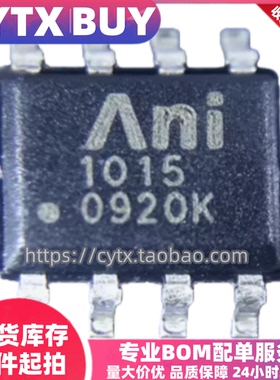 现货AS1015KBT SOP8封装贴片 电源芯片 IC集成电子元器件