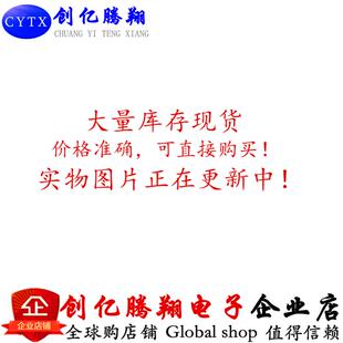 原装现货 ADBMS6815WCSWZ 丝印ABMS6815 LQFP-48 电池管理器芯片