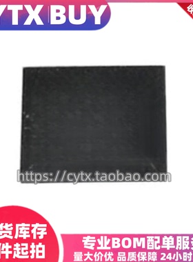 进口现货MX25U6435EZNI-10G MX25U51245GZ4I00 QFN封装 内存芯片