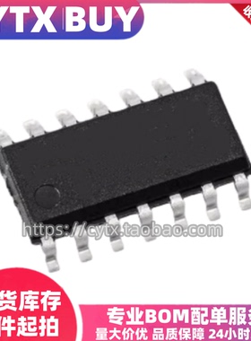 全新原装进口ISL6614ACBZ SOP14封装贴片 IC电子元器件