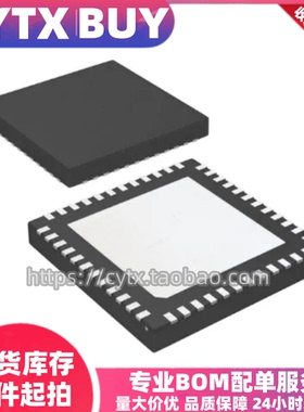 全新原装进口JMB313-QGCA2A 313 QFN32封装 IC集成电子元器件