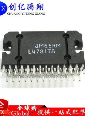 现货‖L4781TA L4781TA全新原装进口NS L4781TA双声道音频放大器