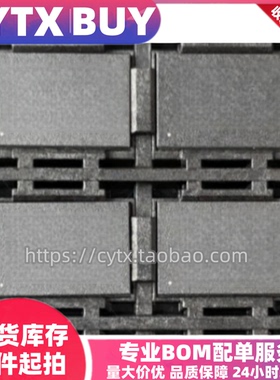 进口现货H5PS1G63KFR-S6C，1GB FBGA84封装 DDR2内存芯片