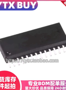 现货PIC18F26J11-I/SO 18F26J13 18F26J50 18F26J53-E/SO SOP28