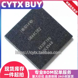 包上机 测试好 质量保证 进口现货JHL6540 BGA封装 IC元器件