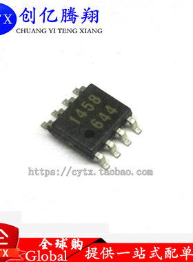 KA1458DTF 1458 SOP8双运算放大器 通用运放