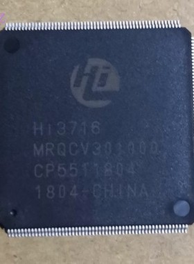 全新HI3716-MRQCV3010D0 HI3716MRQCV3010D0 机顶盒主芯片