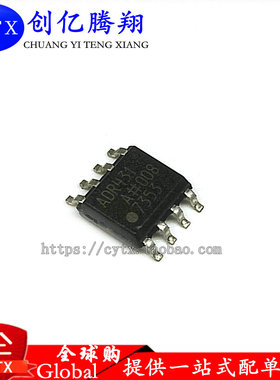 创亿腾翔‖ADR431BRZ ADR431BR ADR431B ADR431 全新 SOP8