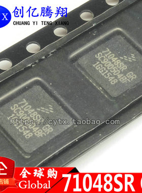 现货‖71048SR GR SC900504BF 汽车电脑板芯片 汽车电脑板芯片