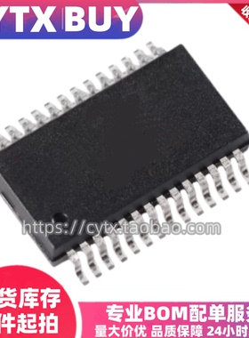 WM8510GEDS/RV 8522 8766 8768 8805 G 8740SEDS 8746 8772 8775S