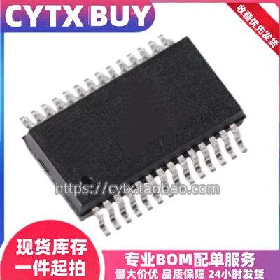 进口现货WM8510GEDS WM8768GEDS WM8778SEDS SSOP28封装贴片