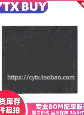 现货EMMC04G-MK27 4GB BGA封装 eMMC储存器芯片 IC电子器件