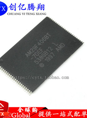 创亿腾翔‖全新AM29F400BT-70EF AM29F400BT-70ED TSOP48