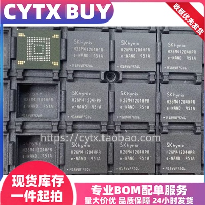 CYTX进口现货H26M41204HPR