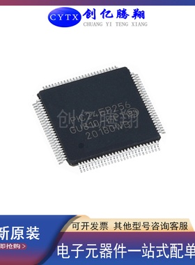 PIC24EP256GU810-I/PT 256GU810-E/PF 256GU814-I/PH TQFP-100