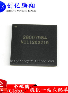 创亿腾翔‖28007984 BGA 德尔福MT80电脑板易损 专营汽车电脑芯片