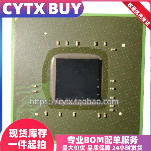 全新原装进口T20L-H-A2 BGA封装 高速CPU芯片 IC电子元器件