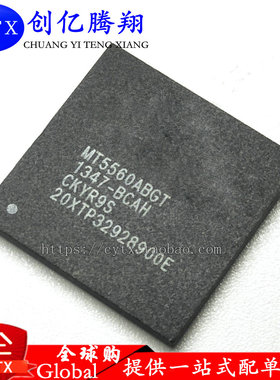 创亿腾翔‖MT5560ABGT-BCAH 液晶屏IC芯片 集成电路 电子元器件
