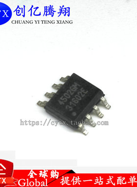 现货‖AP4502M 4502M 4502GM 4502C 可直拍 SOP8 全新