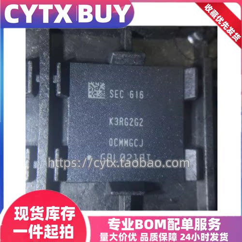CYTX进口现货K3RG2G20CM-MGCJ