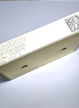 现货‖SKIIP37AC125V20 全新进口 原装现货 价格咨询为准