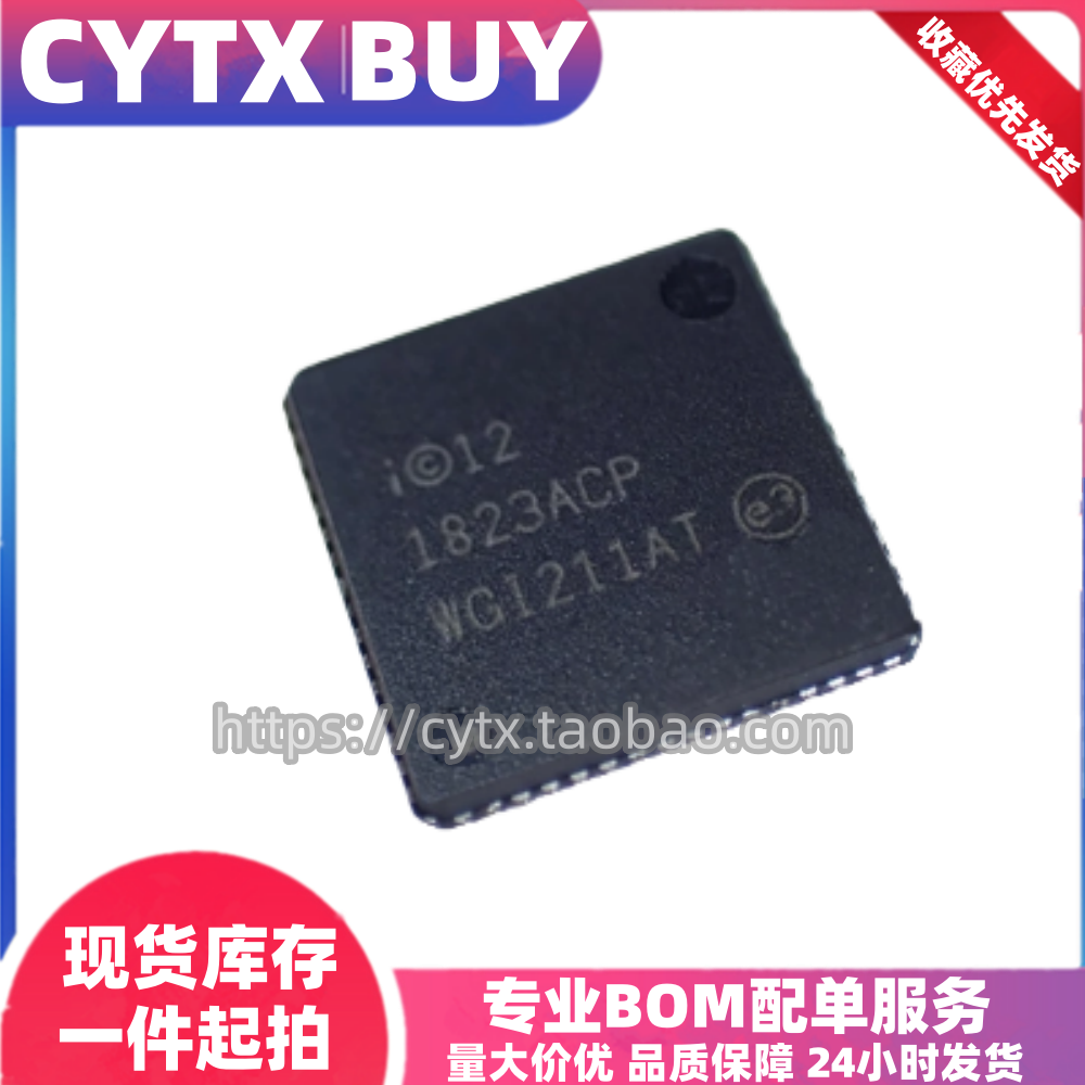 INTEL/英特尔全新原装WGI211AT