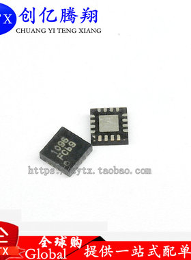 原装现货 AP1096 1096 QFN16可直接拍