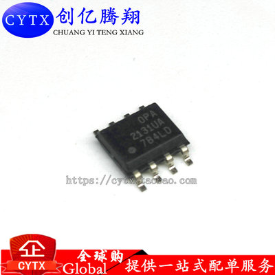 全新原装 OPA2131UA OPA2131UJ BB 贴片 SOP-8 运算放大器