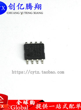 创亿腾翔‖现货 SSC2001S-TL SC2001 SOP-8 液晶电源芯片