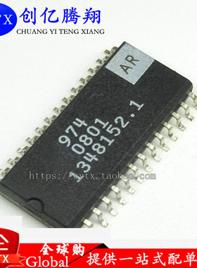 现货‖AD974ARZ SOP28 16位模数转换器 AD974AR 原装