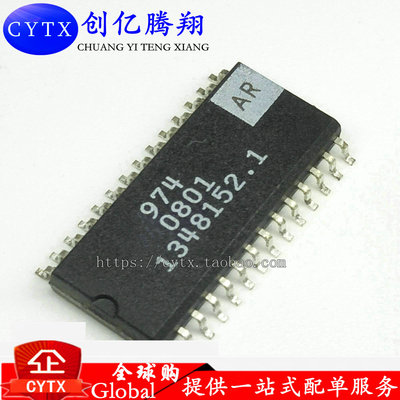 现货‖AD974ARZ SOP28 16位模数转换器 AD974AR 原装