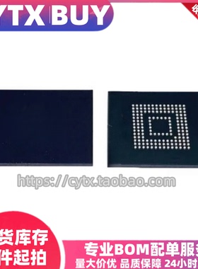 进口现货THGBMAG6A2JBAWR，8GB FBGA153封装 EMMC4.5内存芯片