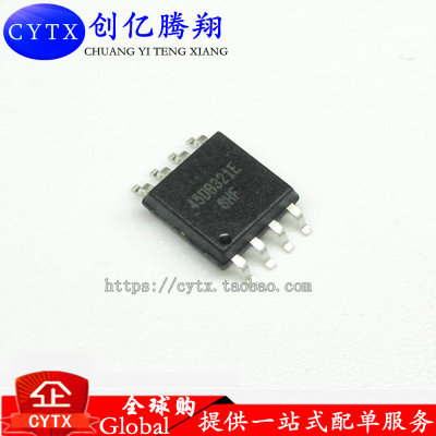 现货‖AT45DB321E-SHF-T SPI串口闪存32M存储器 贴片SOP-8
