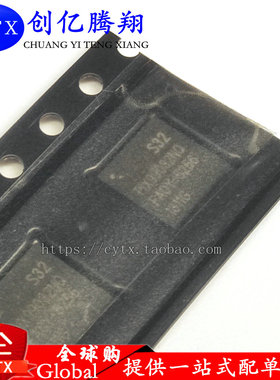 PIX99032NQ 全新原装 价格请咨询