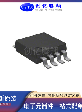 PIC12F1571-I/MS 1572 1501 12F508 509 510 615 I/MS 封装MSOP-8